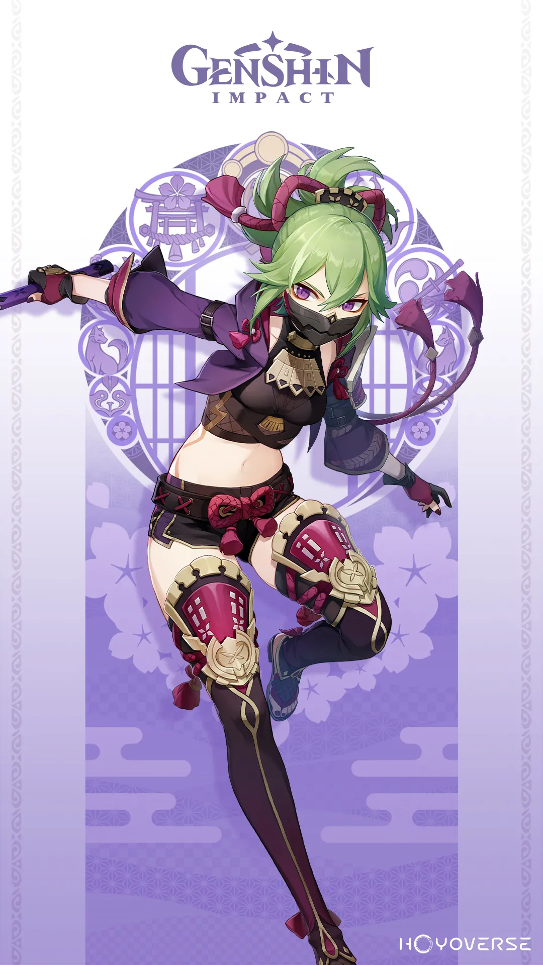 Kuki Shinobu - Genshin Impact - HoYoWiki