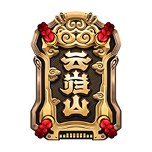 Yunkui Summit-faction
